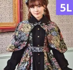 Item thumbnail for item cf8c1256-cd36-4343-8bc8-15bb7b7f3865