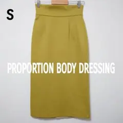 プロポーションボディドレッシング☆ポンチハイウエストタイトスカート