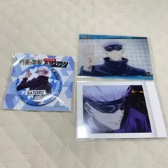 呪術廻戦　セット 釘崎野薔薇 伏黒恵 五条悟