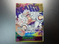 2026年最新】ルフィ シークレットの人気アイテム - メルカリ