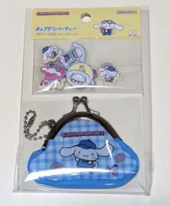 プチパース付きフレークシール　ポップデコパーティー　シナモロール　サンリオ