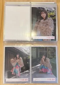 小田倉麗奈　「Nothing Special」 MV衣装　生写真