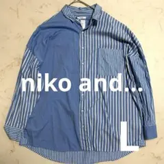 niko and…ニコアンド　ストライプ長袖シャツ　ブルー ワイヤー