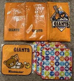 読売ジャイアンツ　タオル