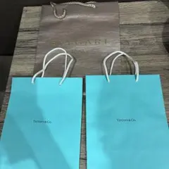 ティファニー ショップ袋 2枚セット ＆ ブルガリ ショップ袋 1枚計3枚セット