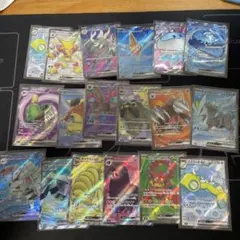 ポケモンカード SR まとめ売り18枚セット AR SAR
