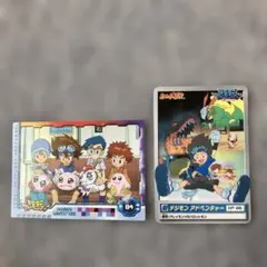 デジモンアドベンチャー カード 2枚