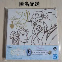 Item thumbnail for item e72686f0-7d8c-49e2-b85f-915a5c0b8b3a