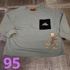 kaneshi様 リクエスト 2点 まとめ商品