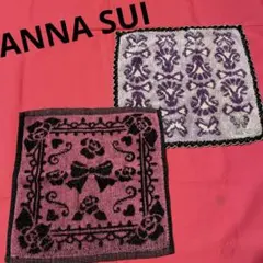 SALE❣️ANNA SUI アナスイのタオルハンカチ　他