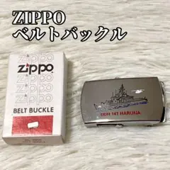 H＆W様 リクエスト 2点 まとめ商品