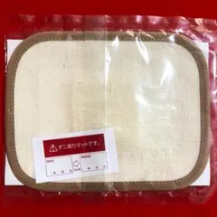 Item thumbnail for item b5016b03-170f-4c7e-9b61-a3a98359528e