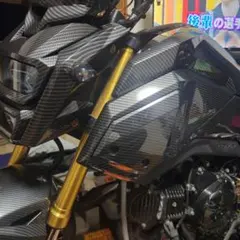 ゴキセレクト GSX250E 400E セレクトテールカウル - メルカリ