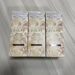 3個‼️最安値‼️新品未開封‼️ユーグレナ one パワーリフティング