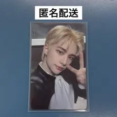 Stray Kids スキズ 展覧会 1万円特典トレカ ヒョンジン