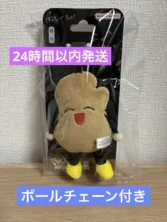 ぼっちざろっく　ギタ男　playcharm プレイチャーム　ぬいぐるみ　ぼざろ