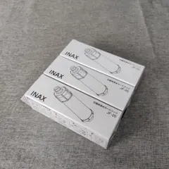 Item thumbnail for item c035c6bf-b76b-4cc9-b597-119c97bab483