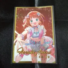 アイドルマスター TOURS 天海春香 SSR セーラーミズギ - メルカリ