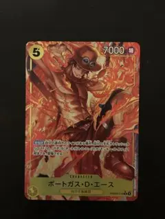 2026年最新】エース スーパーパラレルの人気アイテム - メルカリ