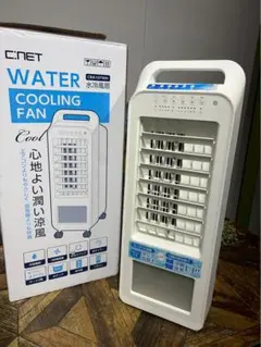 2026年最新】C:NET 冷風機・冷風扇・スポットクーラーの人気アイテム