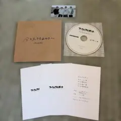 2026年最新】プッシュプルポット cdの人気アイテム - メルカリ