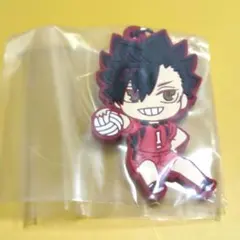 でふぉラバ! ハイキュー!! めじるしガチャマスコット 黒尾鉄朗