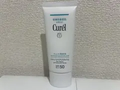 Curél スキンリペアUVセラム 日焼け止め 60ｇ お値下げOKです◎のサムネイル