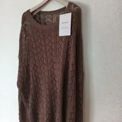 myuwa 透かし編みニット ブラウン 長袖のサムネイル
