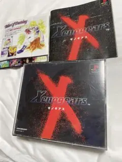 Item thumbnail for item 409d59ef-4e63-40a8-9d82-f88c41d481b9