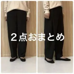 SAKURA様 リクエスト 2点 まとめ商品