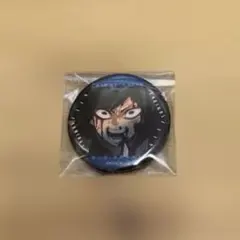 鬼滅の刃　ものがたる眼差し　冨岡義勇