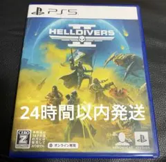 【PS5】HELLDIVERS 2 ヘルダイバー2