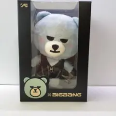 2025年最新】YGベアの人気アイテム - メルカリ