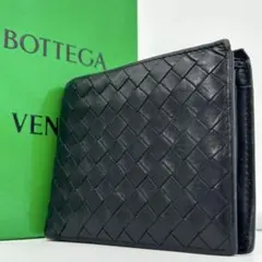 ボッテガヴェネタ 折り財布 二つ折り イントレ 編み込み レザー ブラック