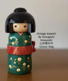 Large Yamagishi Masayoshi山岸梅好作 創作こけし28cm - メルカリ