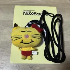 ネコます ぬいぐるみ　キーホルダー　NEWSpace 増田貴久 NEWSpace ネコます スマホストラップ 増田貴久 グッズ - メルカリ