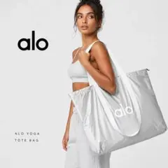 aloyoga 正規ノベルティ 新品 未使用 ヨガ バッグ alo トートバッグ