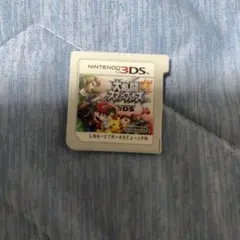大乱闘スマッシュブラザーズ for ニンテンドー3DS