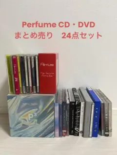 Perfume CD DVD - メルカリ