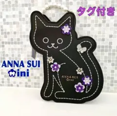 ［タグ付き］15th Anniv. ネコ3wayバッグ アナスイ・ミニ