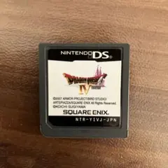 【動作確認済】DS ドラゴンクエストIV 導かれし者たち ソフトのみ ドラクエ4