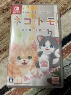 ネコトモ switch