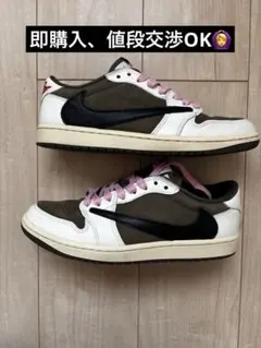 Nike✖️Travis Scott aj1リバースオリーブ26cm