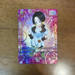 フュージョンワールド　ボーナスパック　ビーデル　FS11-10 C パラレル