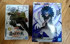 NARUTO フィギュア 2点セット カカシ サスケのサムネイル