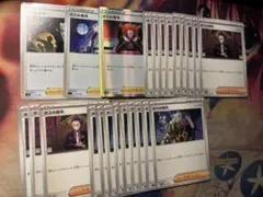 値下げ可能　ポケモンカード ボスの指令　24枚セットのサムネイル