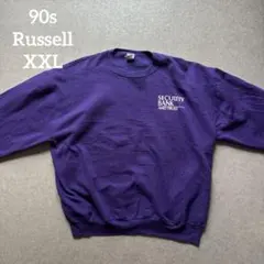 【90s米国製】ラッセル 前V スウェット XXL 紫 企業ロゴ Russell