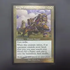 キイェルドーの王、ダリアン　旧枠Foil　1枚 キイェルドーの王、ダリアン 旧枠Foil 1枚 - メルカリ