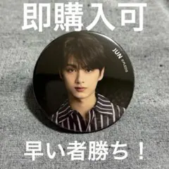 2025年最新】seventeen 缶バッジケースの人気アイテム - メルカリ