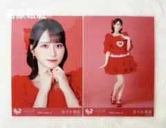 2026年最新】とくべチュ 佐々木舞香の人気アイテム - メルカリ